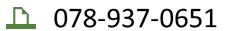 ＦＡＸ：078-937-0651